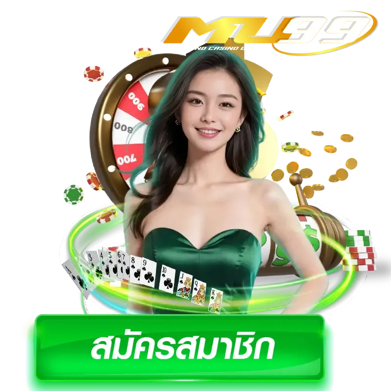 เกมสล็อตยอดนิยมที่ต้องลอง